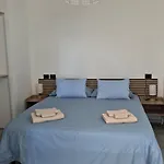 Giorgini Apartament *